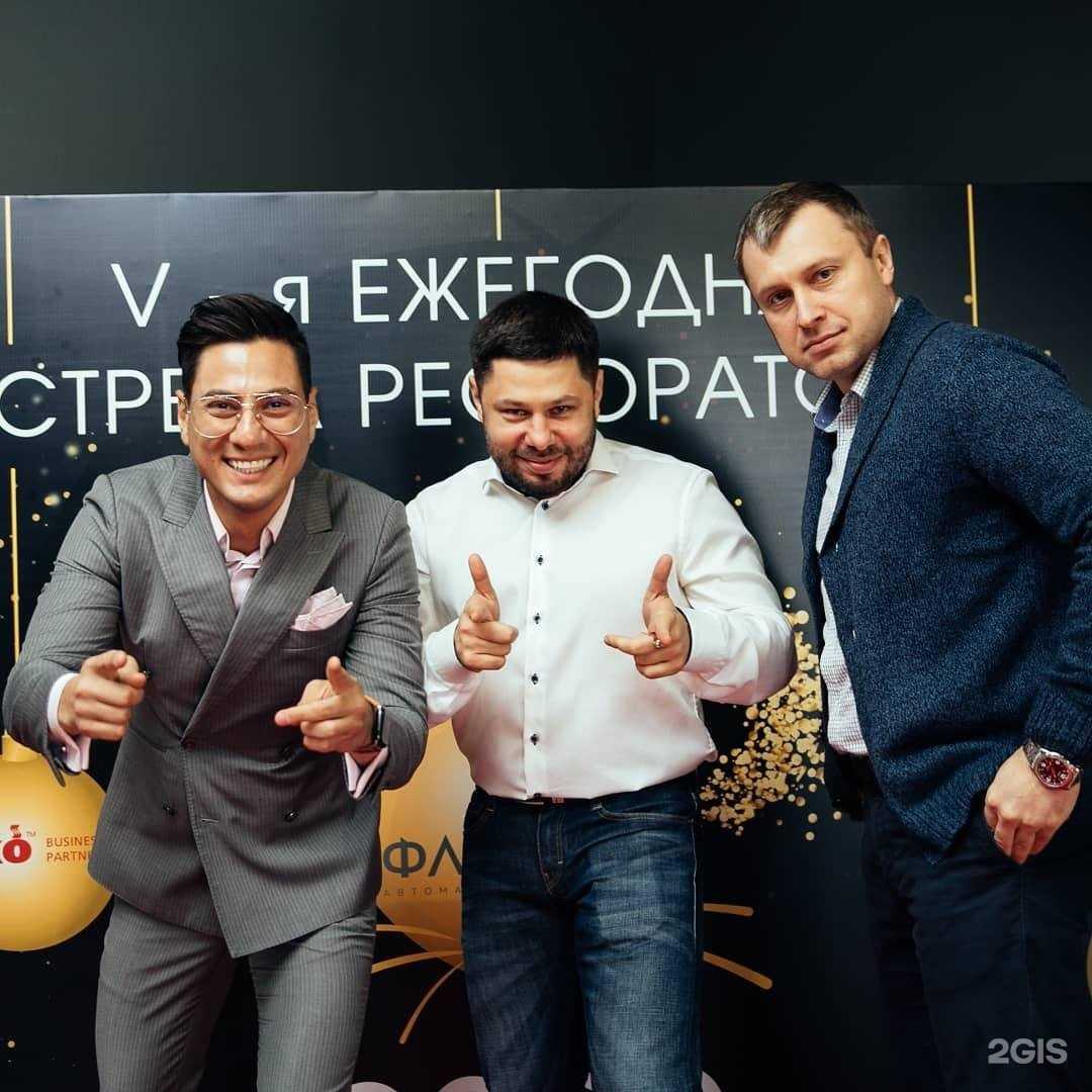 Отзывы на компанию Флагман в Ростове-на-Дону c фото