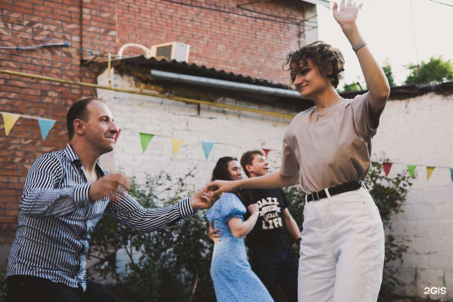 Отзывы на компанию Jazz up в Таганроге c фото