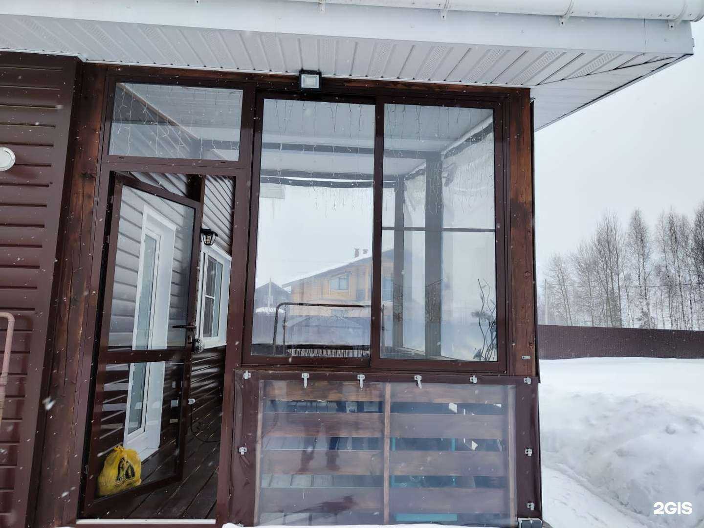 Отзывы на компанию Балкон37 в Иванове c фото