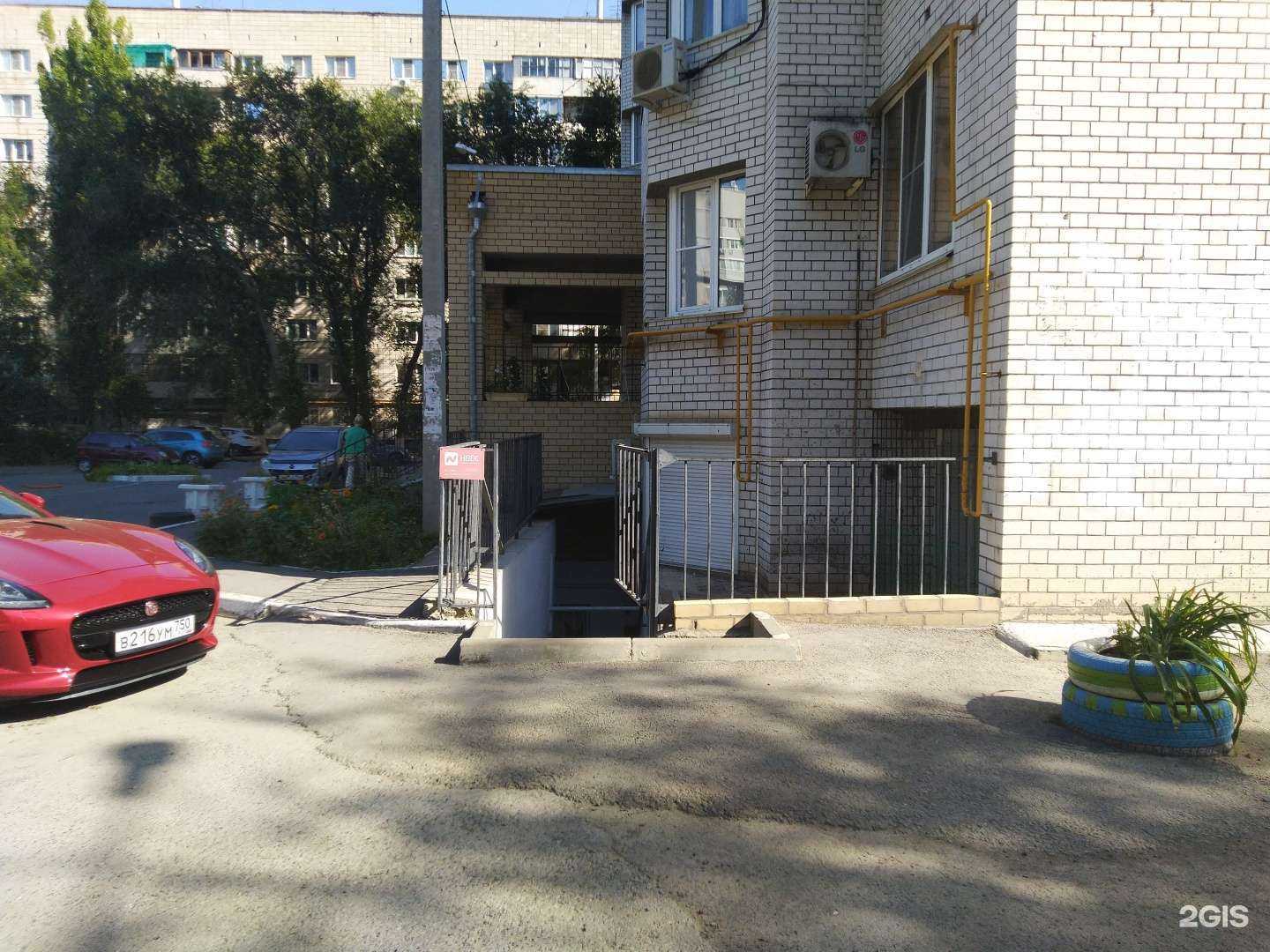 Отзывы на компанию НВБС в г. Волгоград c фото