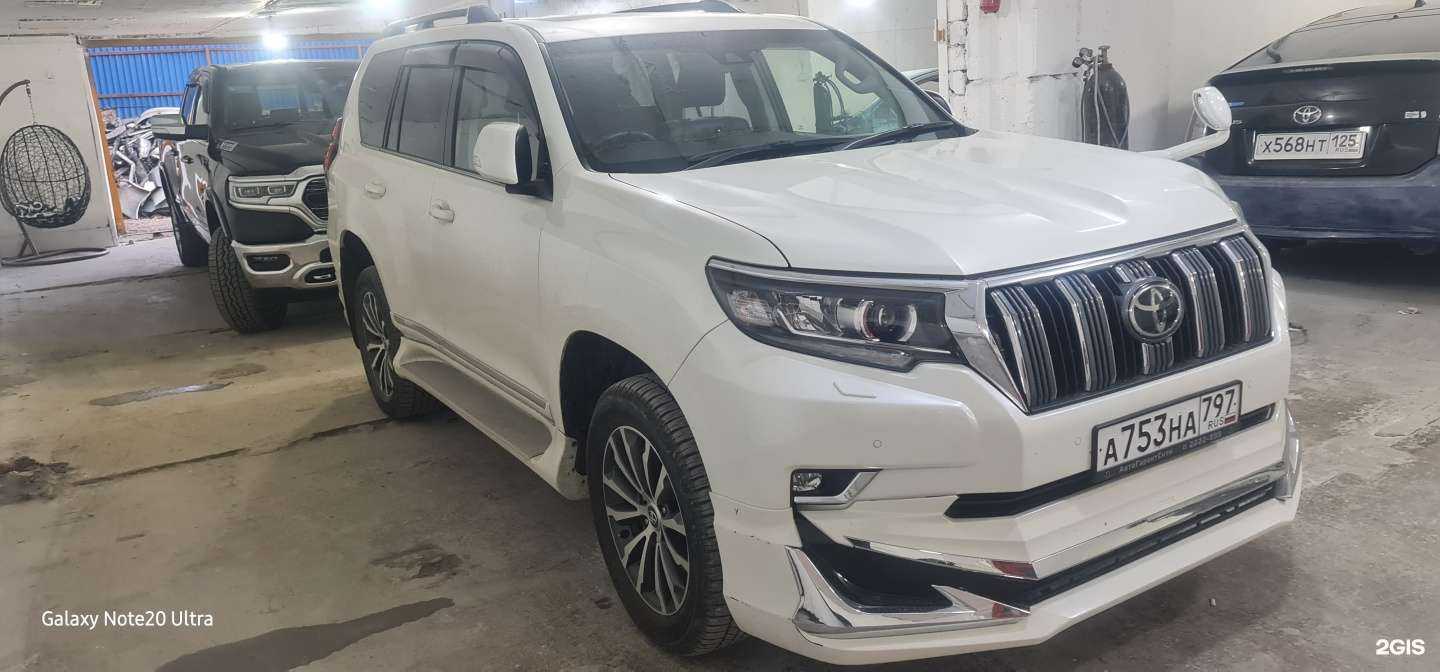 Отзывы на компанию RusRemont в Владивостоке c фото