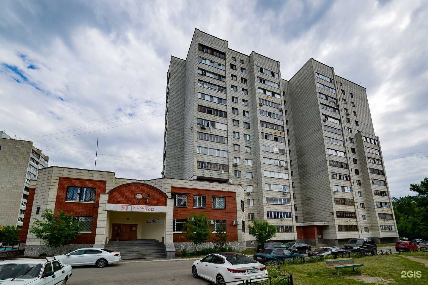 Отзывы на компанию УралСпецСервис в Екатеринбурге c фото - фотография 2 из 2