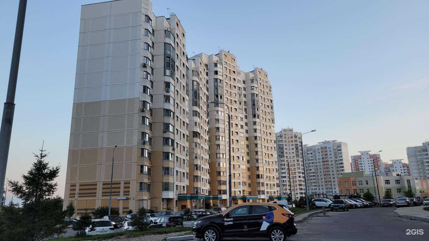 Отзывы на компанию Диапазон в Коммунарке c фото - фотография 2 из 2