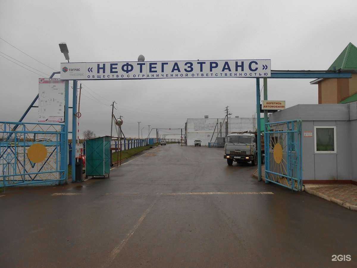 Отзывы на компанию АТЦ Нефтегазтранс в г. Альметьевск c фото