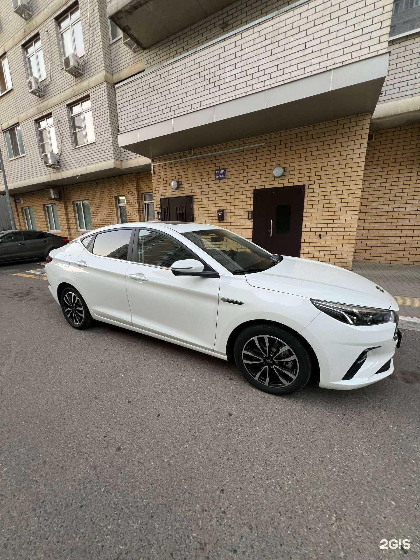 Отзывы на компанию Авто-Т в г. Краснодар c фото