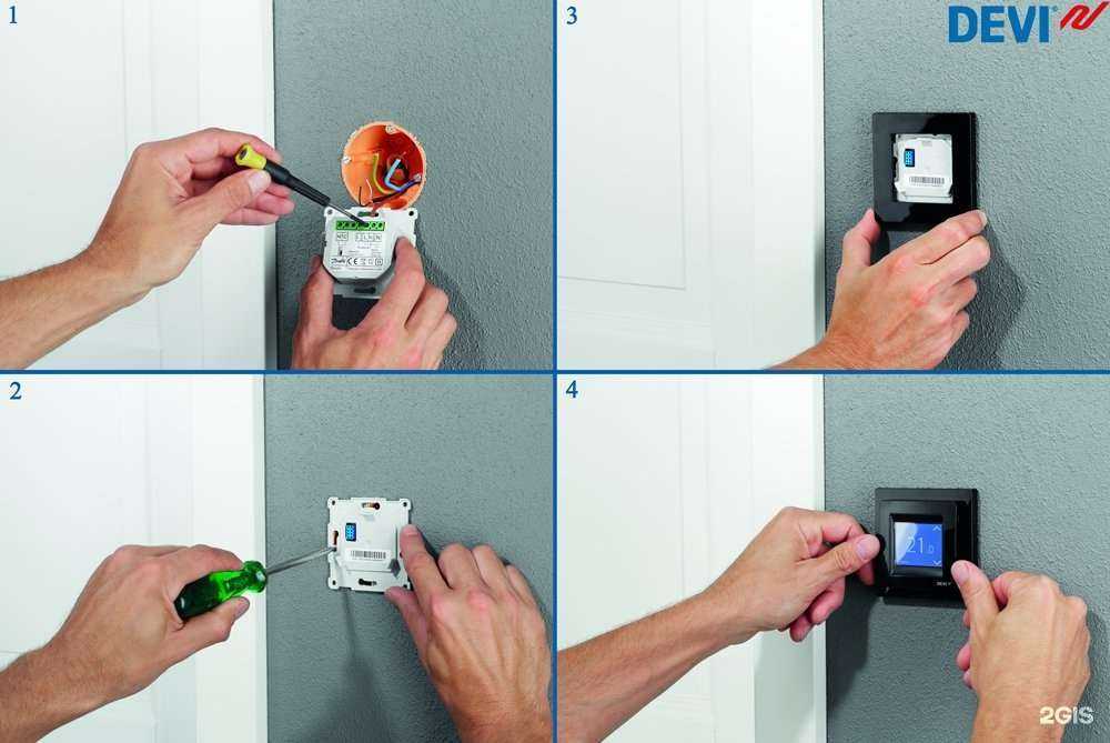 Отзывы на компанию Биоклимат в Новосибирске c фото