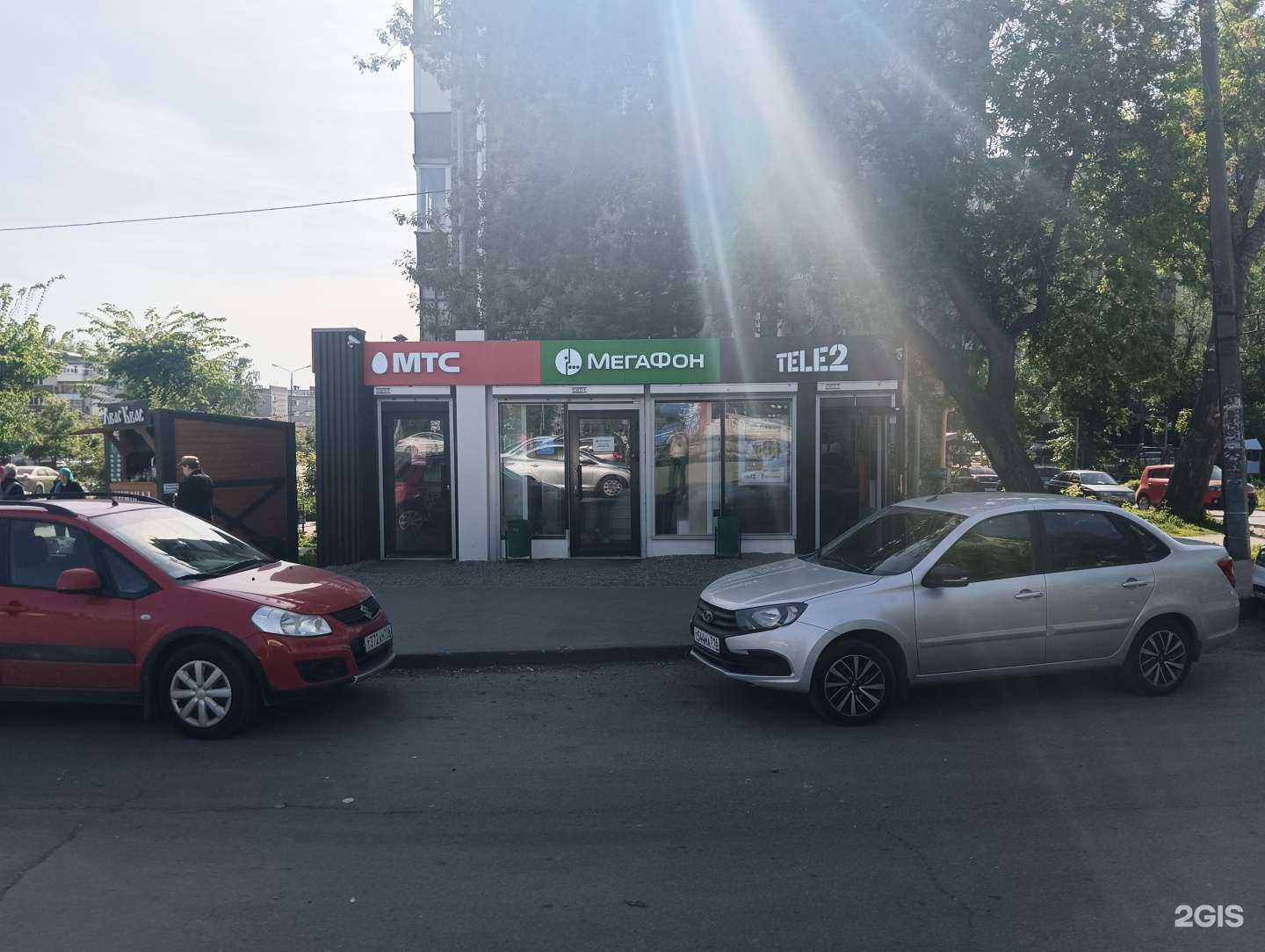 Отзывы на компанию t2 в Казани c фото - фотография 2 из 2