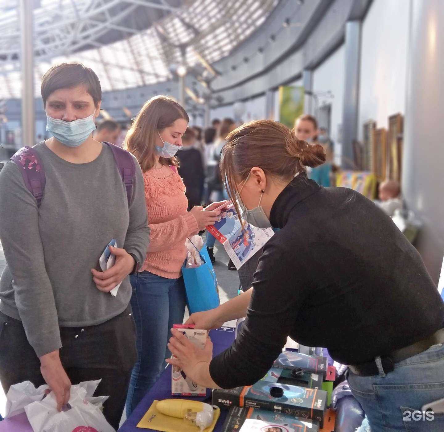 Отзывы на компанию Альфа-медика Челябинск в г. Челябинск c фото