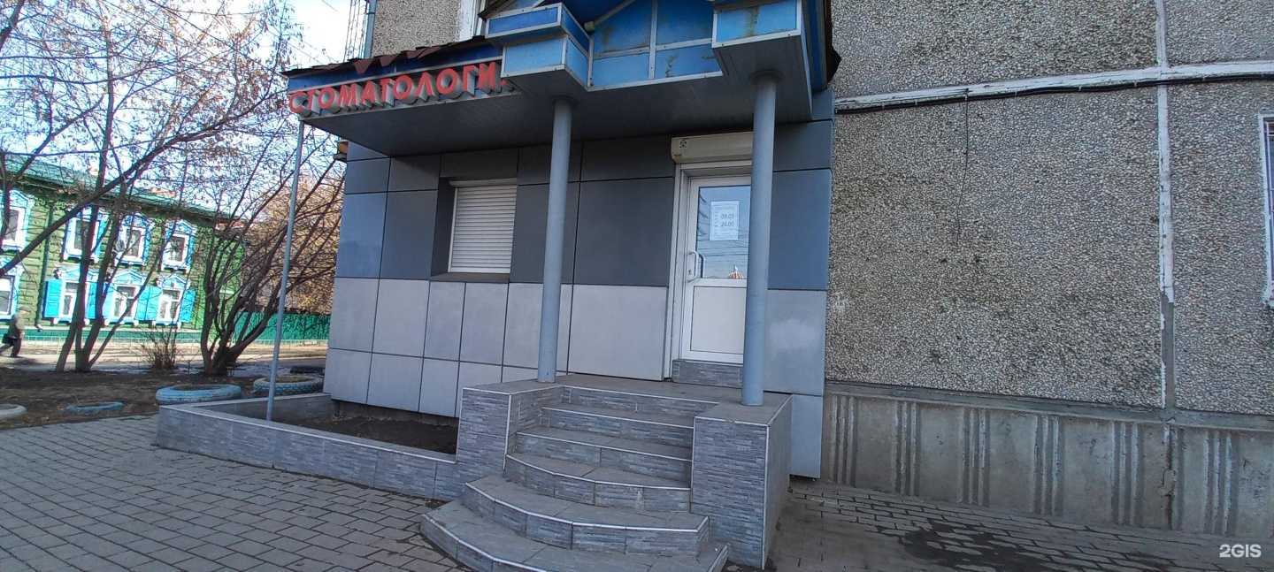 Отзывы на компанию Неболит в г. Иркутск c фото