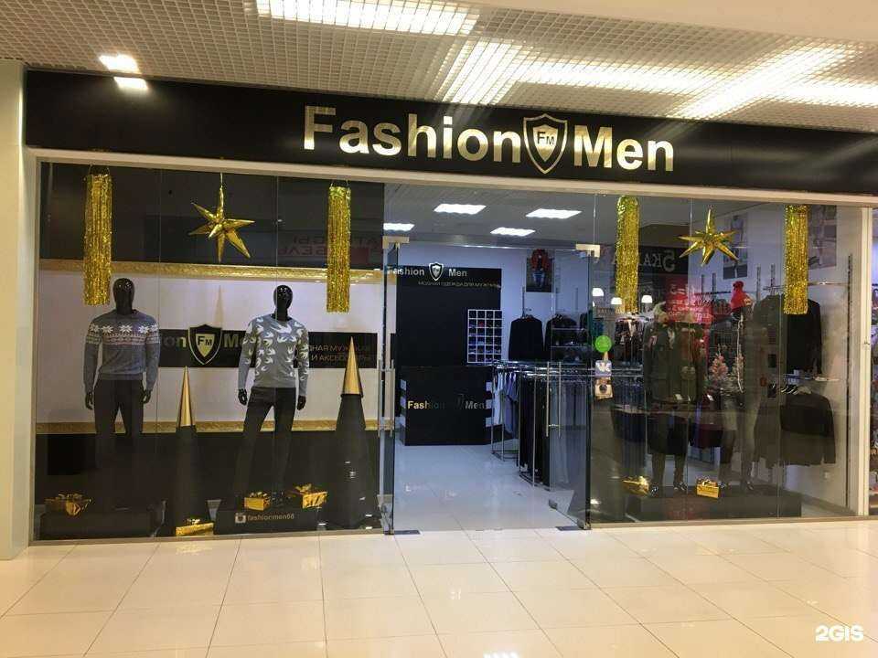 Отзывы на компанию Fashion men в г. Тамбов c фото