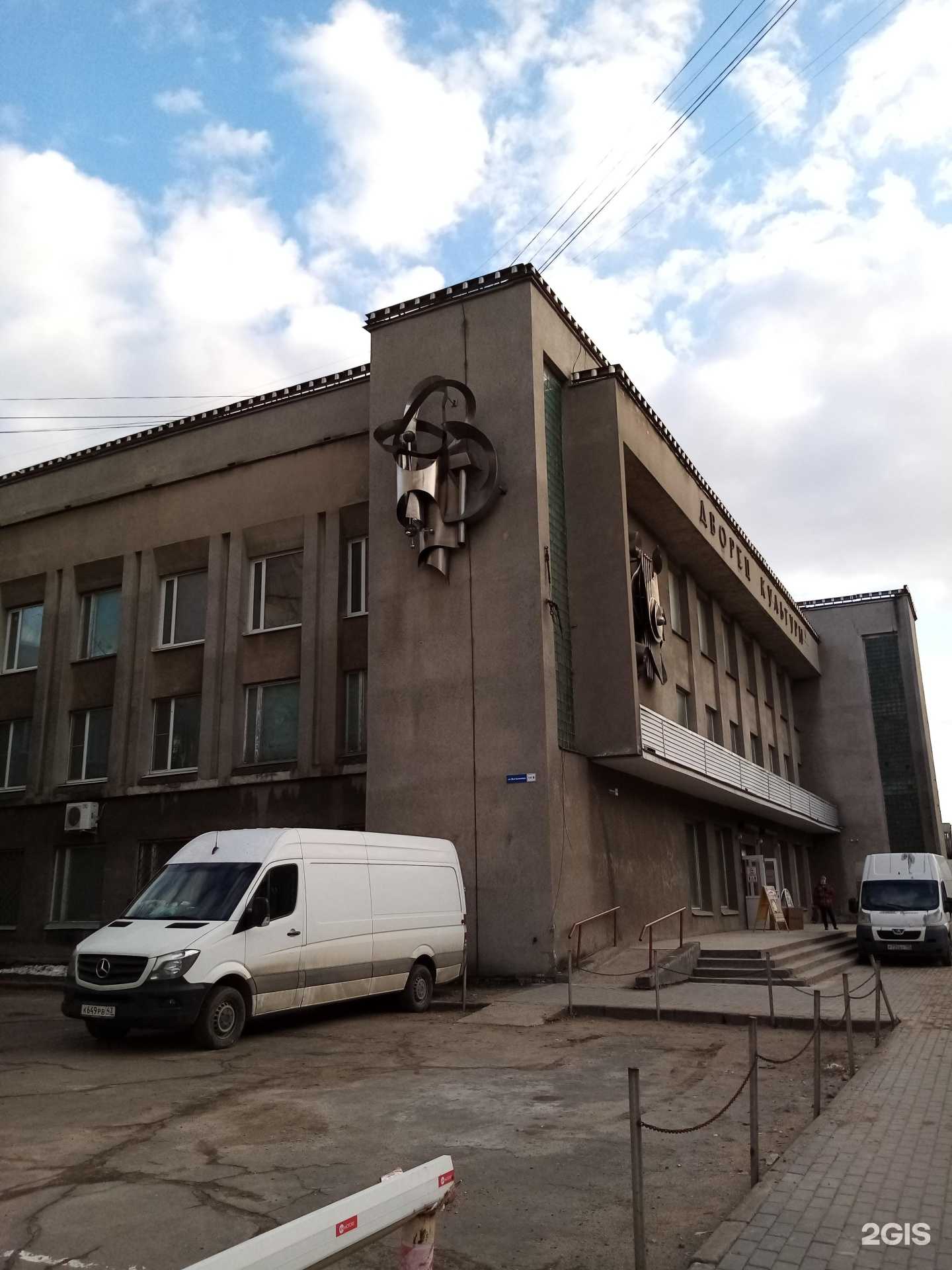 Отзывы на компанию Элитком в Твери c фото - фотография 2 из 2