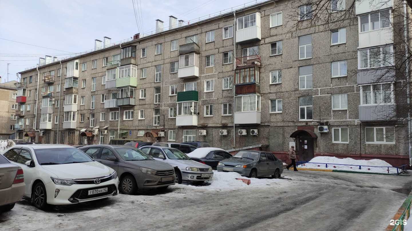 Отзывы на компанию Эдельвейс в Новокузнецке c фото - фотография 2 из 2