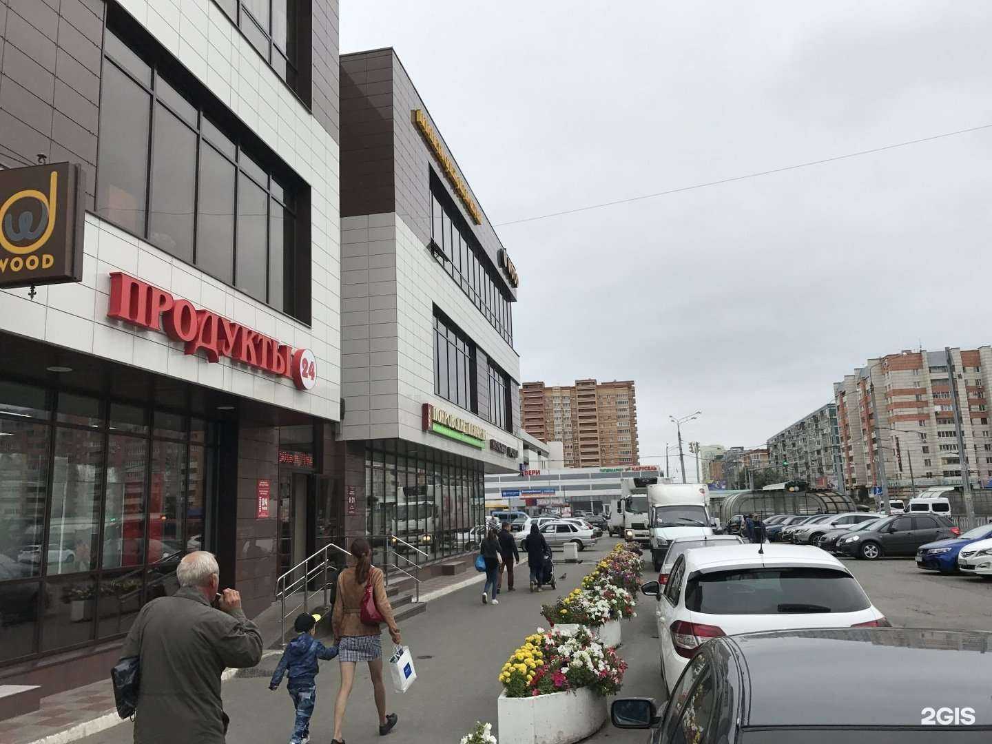 Отзывы на компанию PolyNails в Казани c фото - фотография 2 из 2