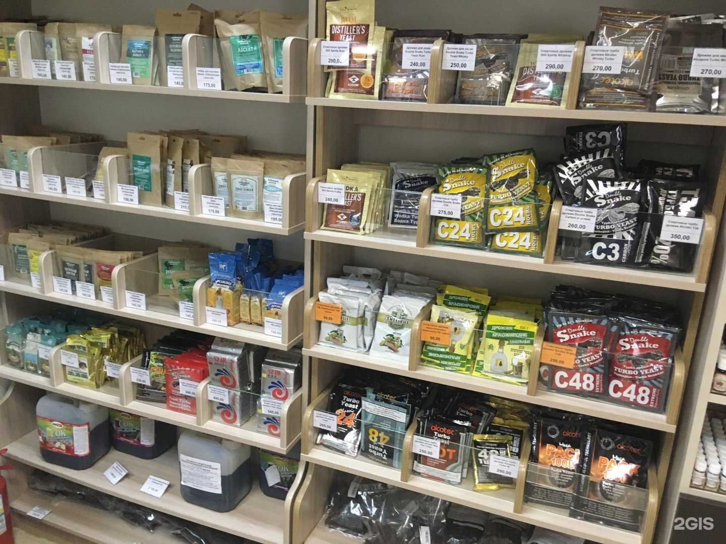 Отзывы на компанию Добрые традиции в Иркутске c фото