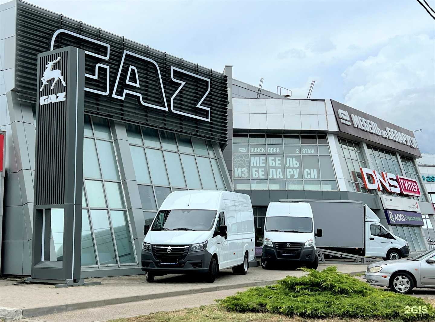 Отзывы на компанию ЛИС Новороссийск в Новороссийске c фото