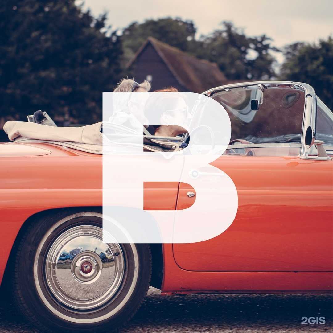 Отзывы на компанию Сирена в Кыштыме c фото