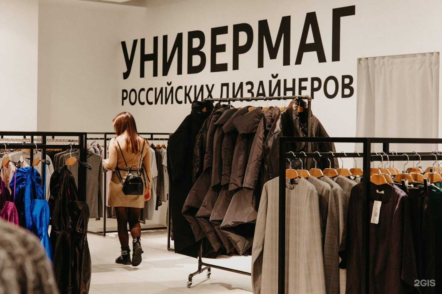 Отзывы на компанию Slava concept в г. Самара c фото