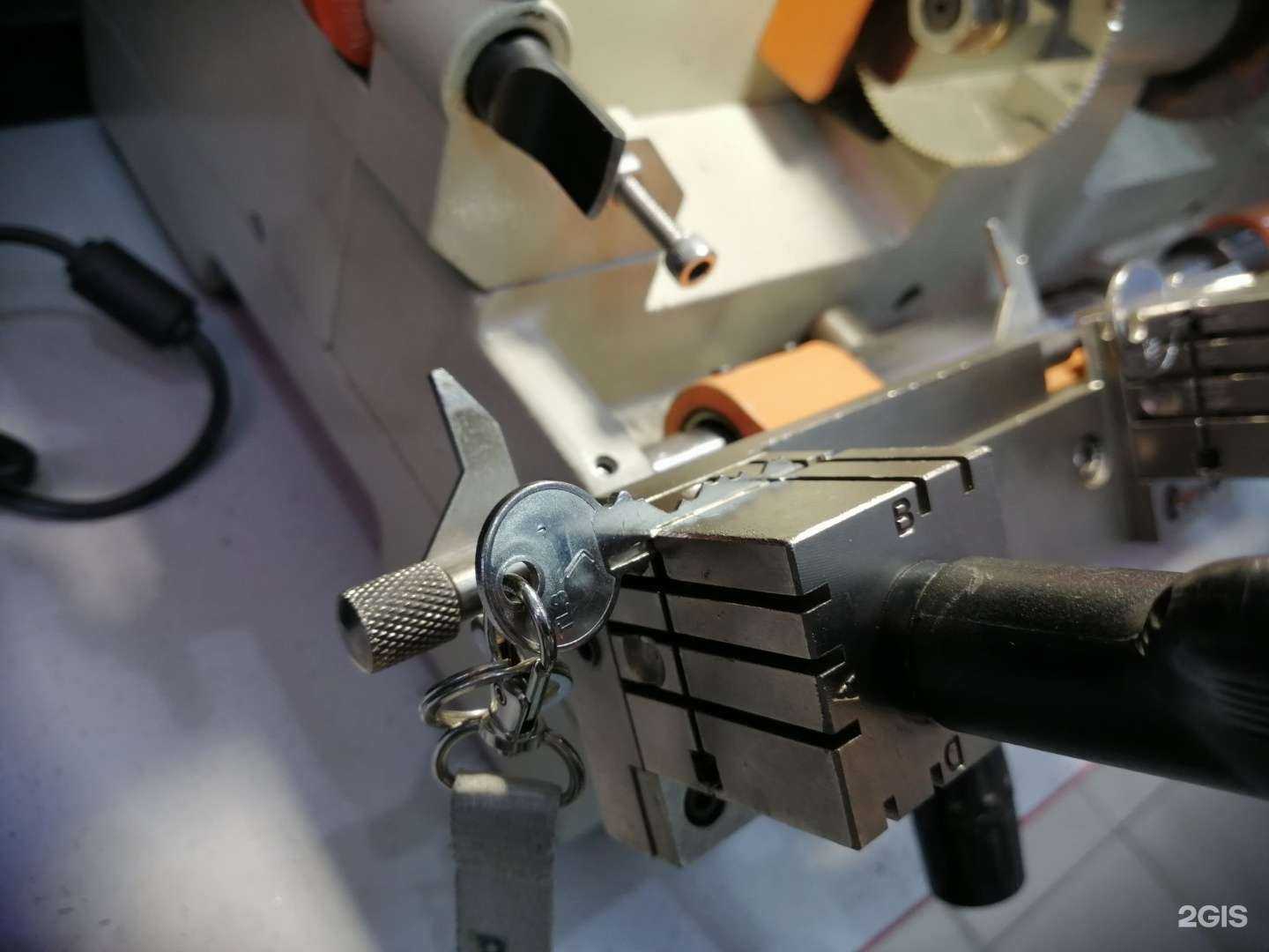 Отзывы на компанию Ключевой момент в Волжском c фото