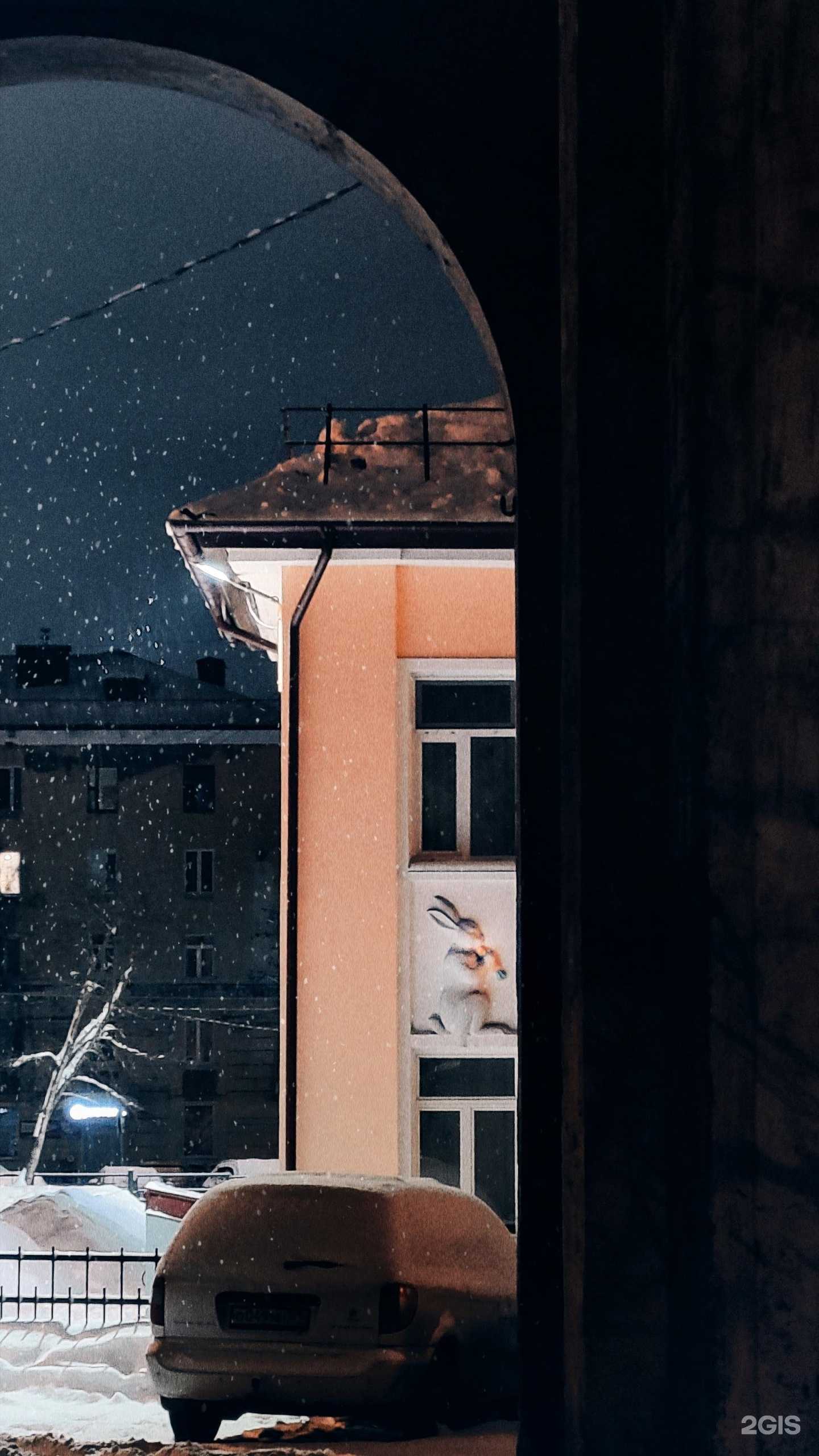 Отзывы на компанию Детский сад №2 в Мурманске c фото