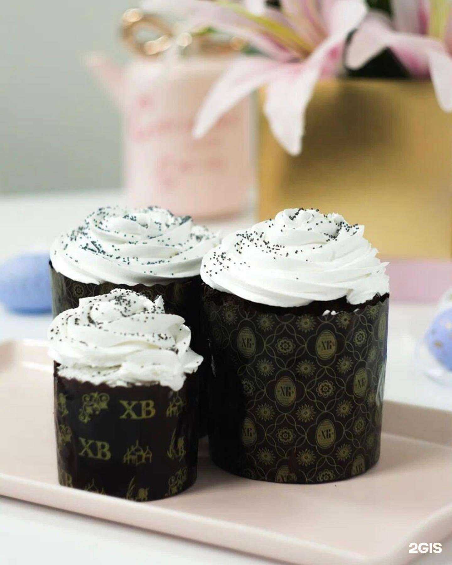 Отзывы на компанию Дом Хлеба в Батайске c фото