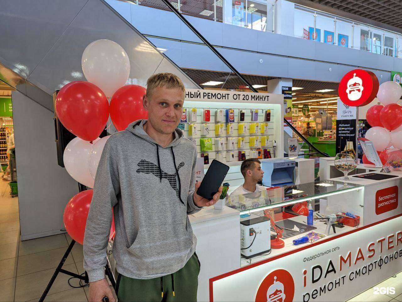 Отзывы на компанию Айдамастер в г. Вологда c фото