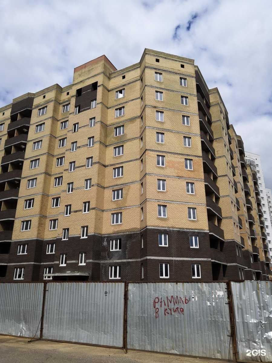 Отзывы на компанию Банкротство Online | Сова в г. Набережные Челны c фото