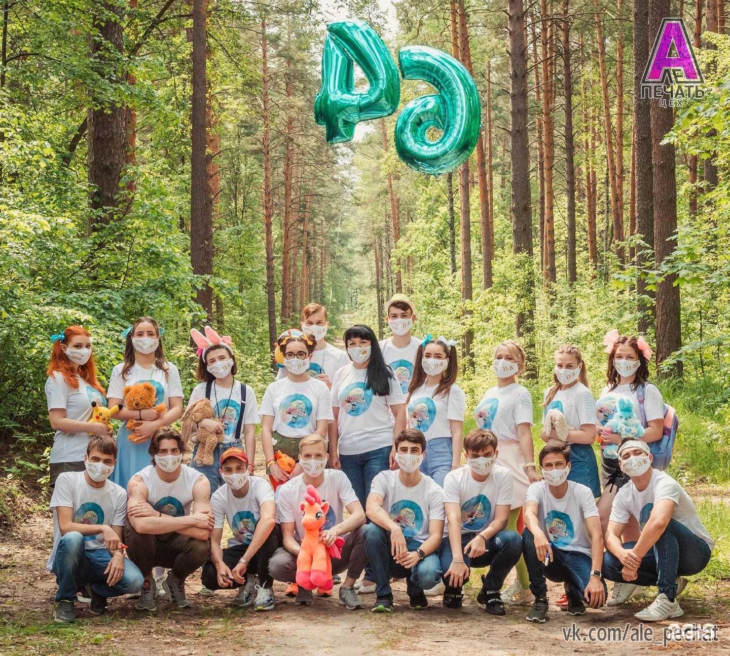 Отзывы на компанию Алё печать в Пензе c фото