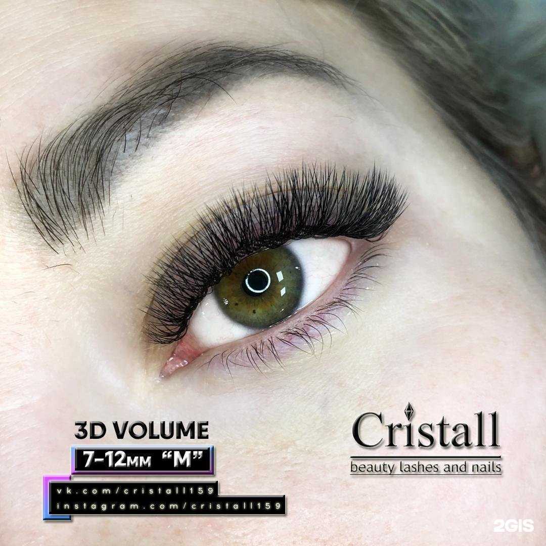 Отзывы на компанию Cristall159 в г. Пермь c фото