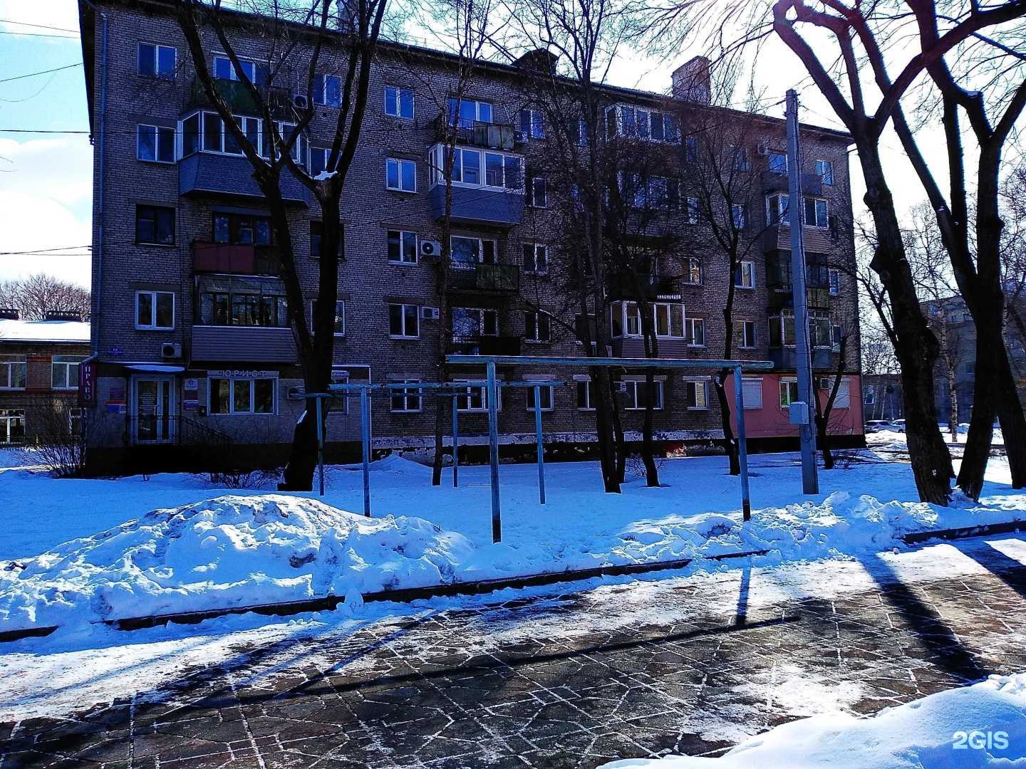 Отзывы на компанию Гарант в Уссурийске c фото - фотография 2 из 2