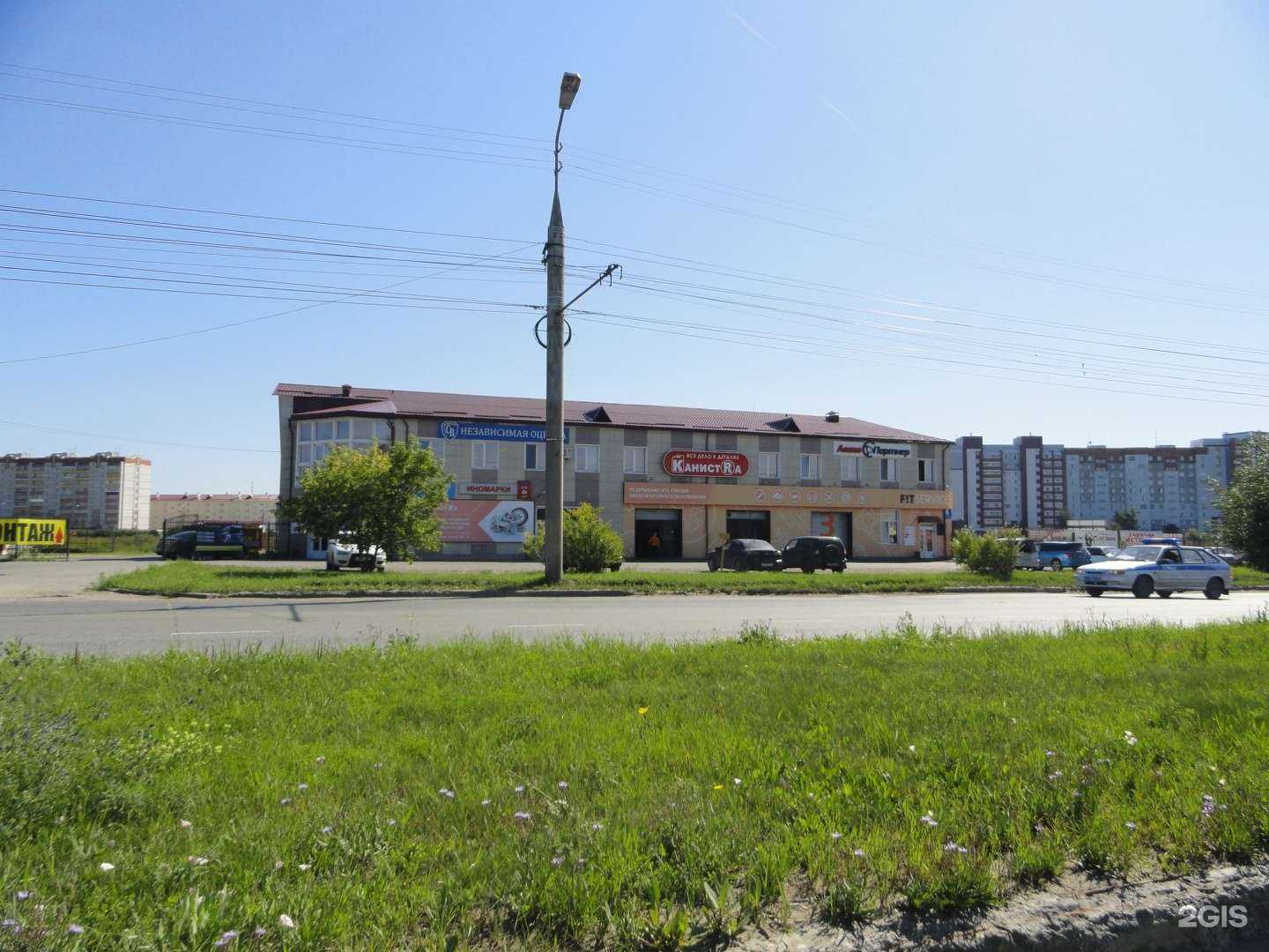 Отзывы на компанию Авто Баня в Кургане c фото - фотография 2 из 2