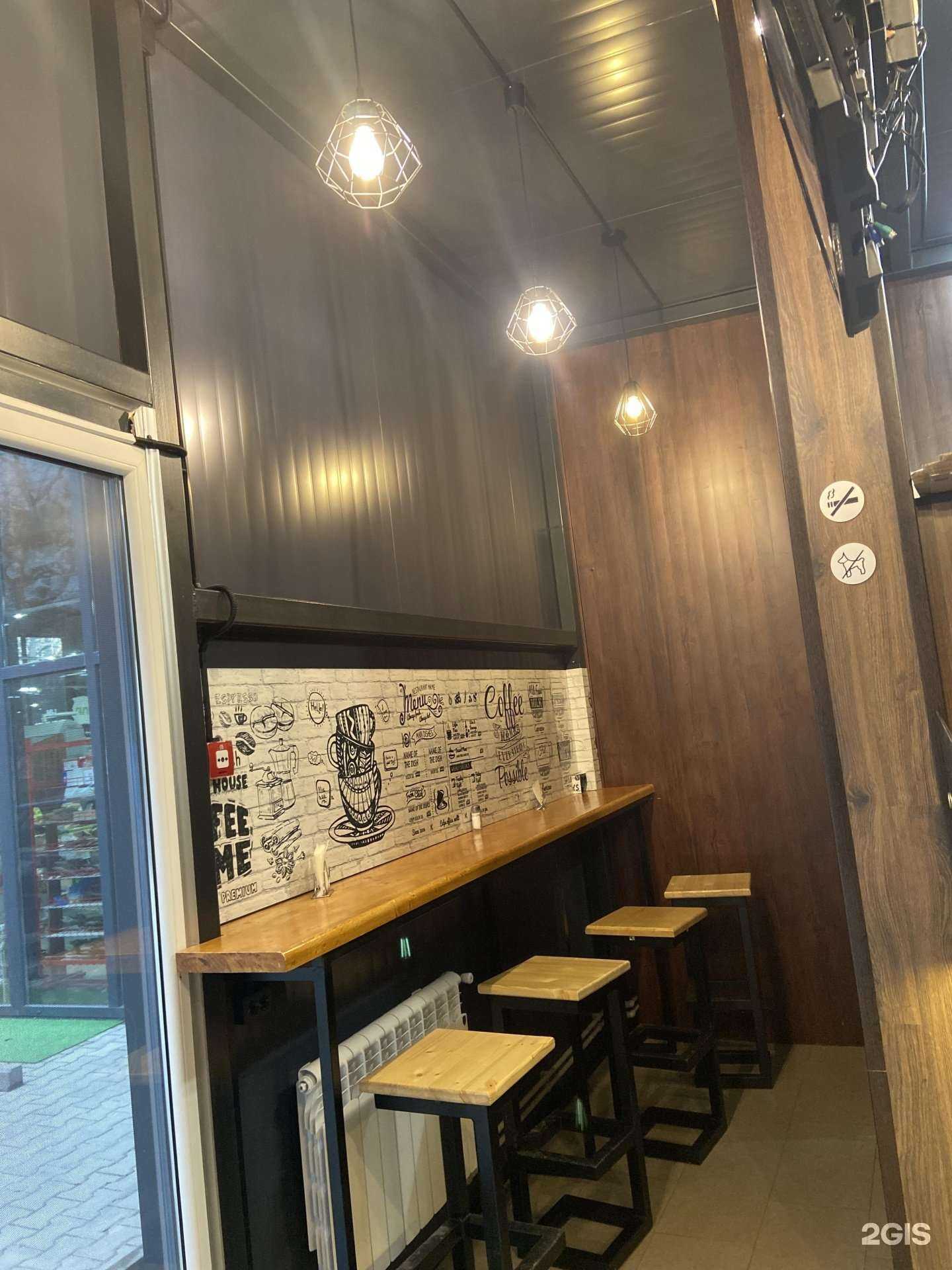 Отзывы на компанию Шашлычная в Калининграде c фото