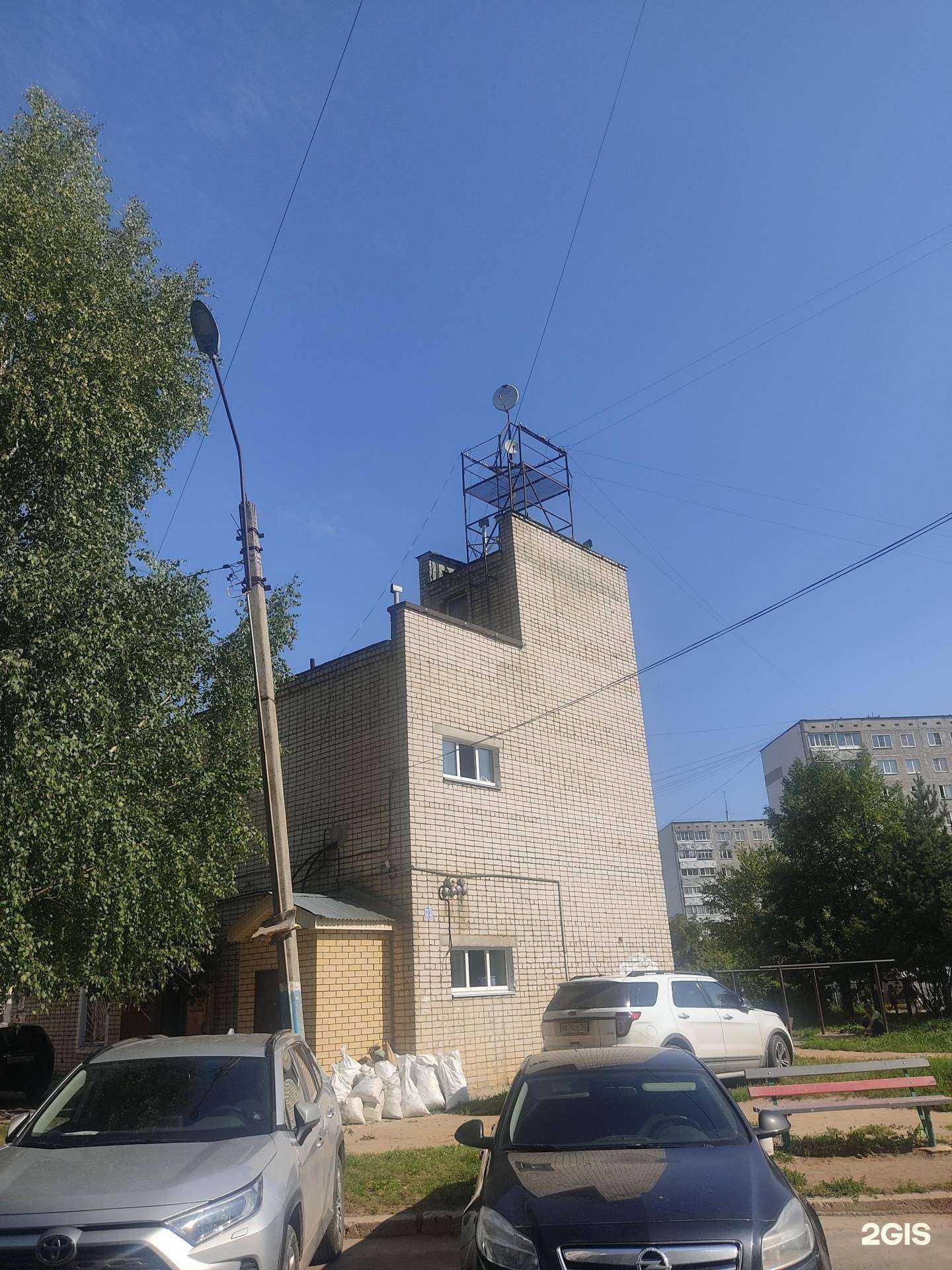 Отзывы на компанию Мастер суши в Арзамасе c фото - фотография 2 из 2