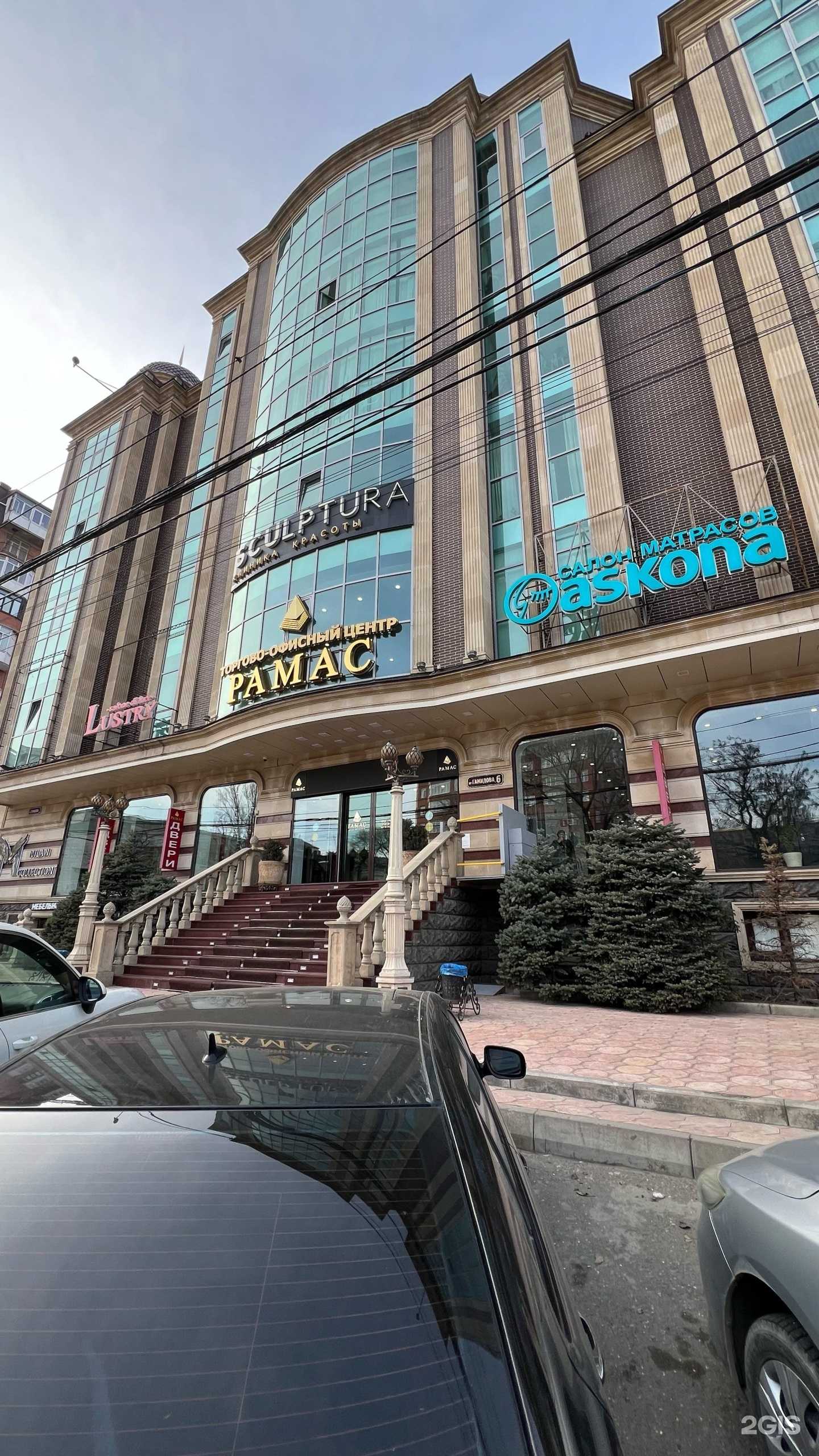 Отзывы на компанию Юрист Сулейманов Д.А. в Махачкале c фото