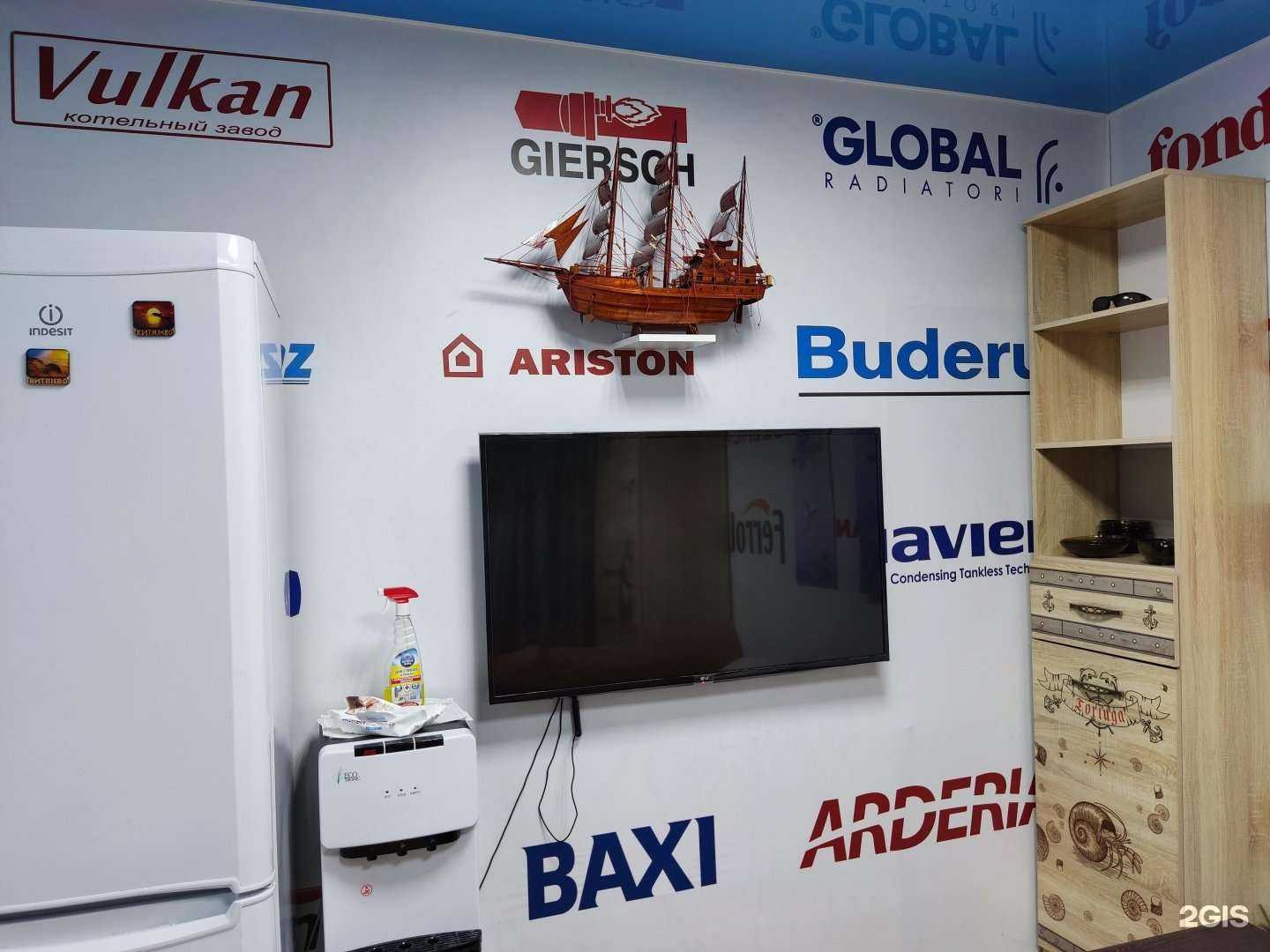 Отзывы на компанию Академия Мастеров в г. Пермь c фото