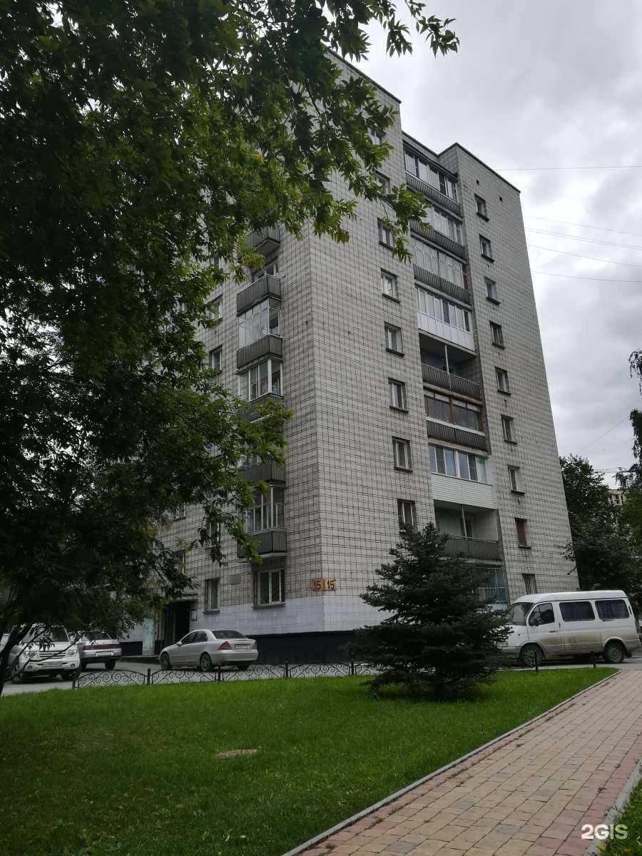 Отзывы на компанию Твой стиль ведения бизнеса в Новосибирске c фото - фотография 2 из 2