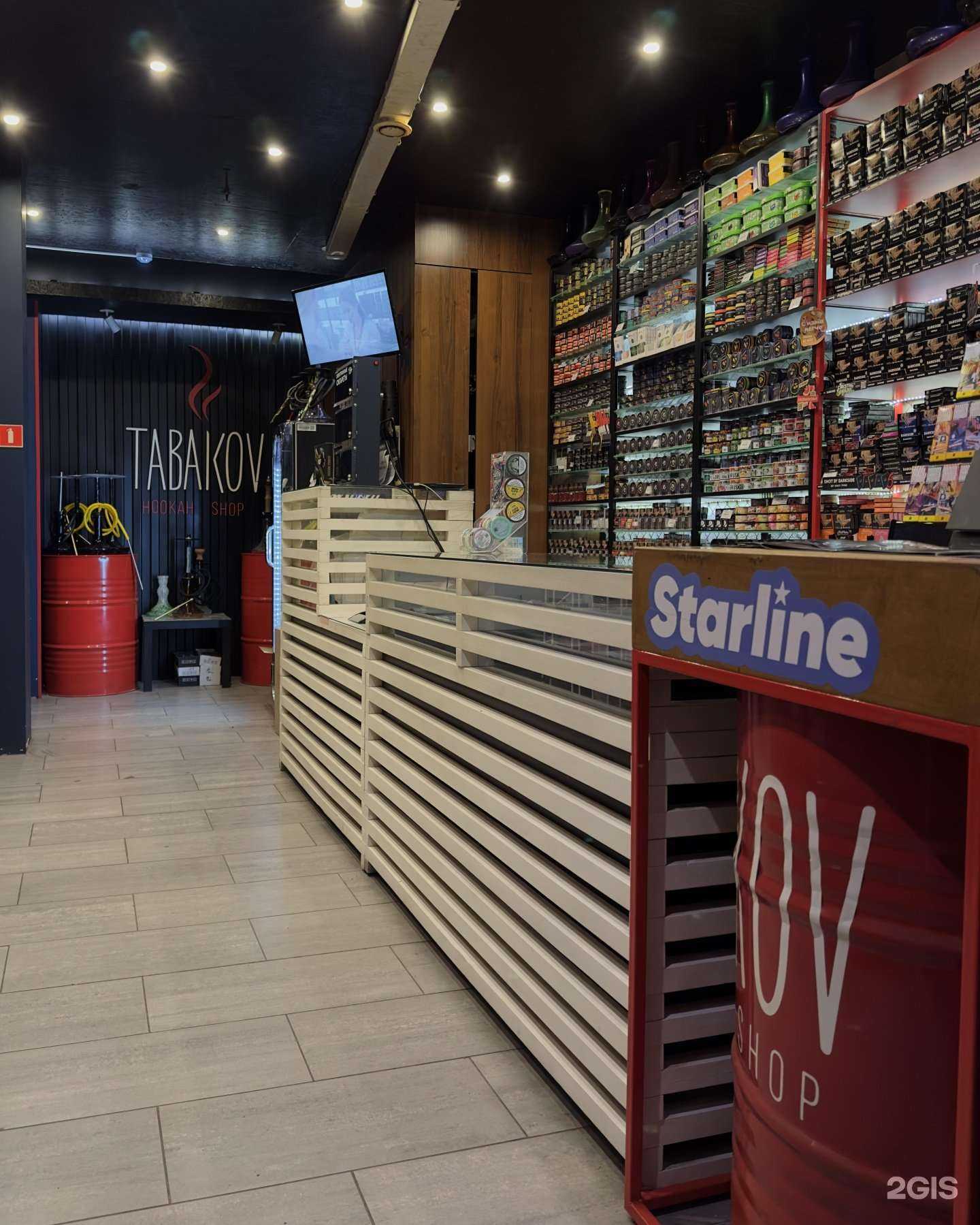 Отзывы на компанию Tabakov-shop в г. Магнитогорск c фото