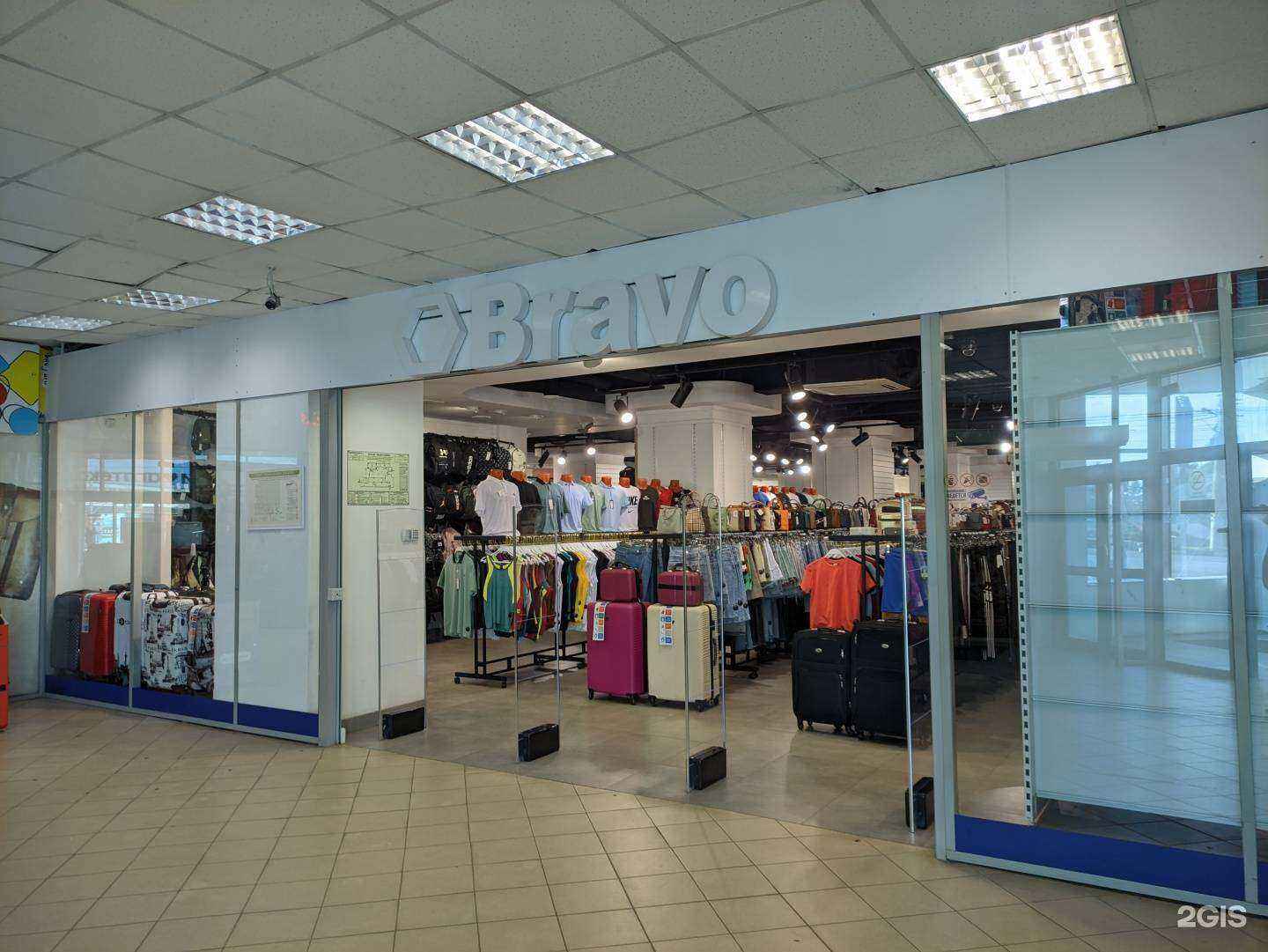 Отзывы на компанию O Bravo в г. Тула c фото