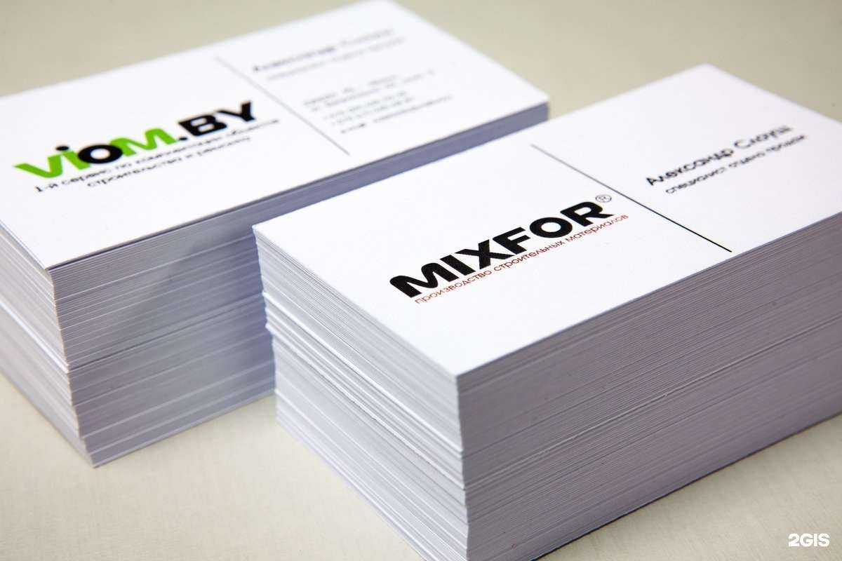 Отзывы на компанию КОНТРАСТ в Самаре c фото