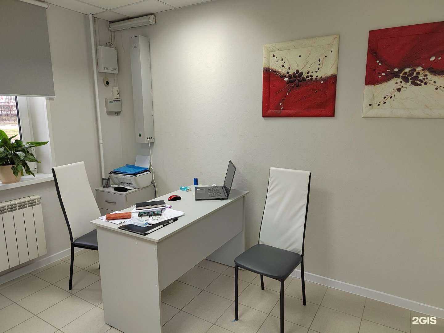 Отзывы на компанию Многопрофильная клиника Н. Березиной в Ульяновске c фото