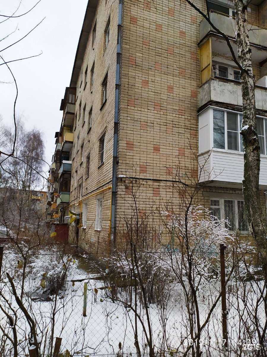 Отзывы на компанию РЦПроект в Костроме c фото - фотография 2 из 2