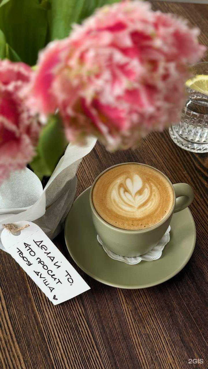 Отзывы на компанию Кофеман в г. Оренбург c фото