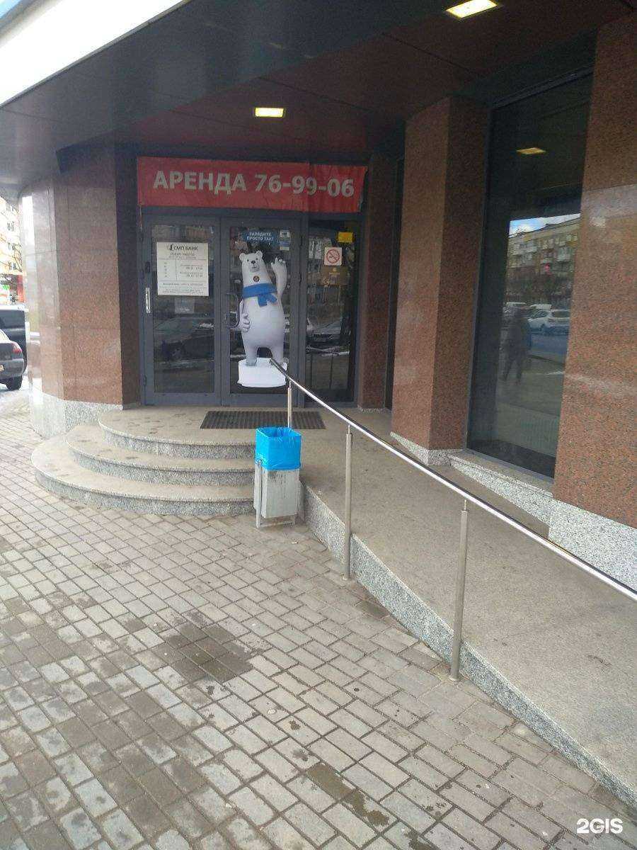 Отзывы на компанию Никор проект в г. Калининград c фото