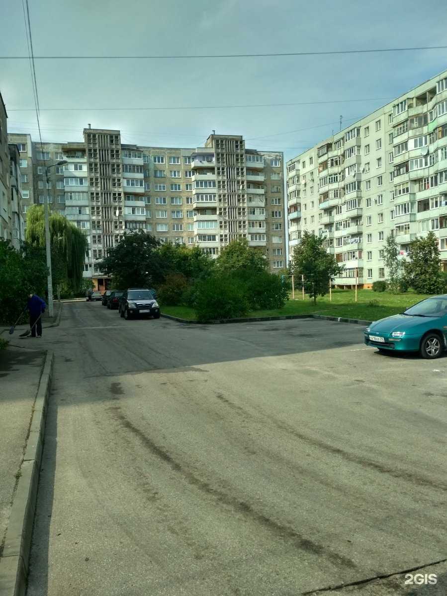 Отзывы на компанию Наш продукт в Калининграде c фото - фотография 2 из 2