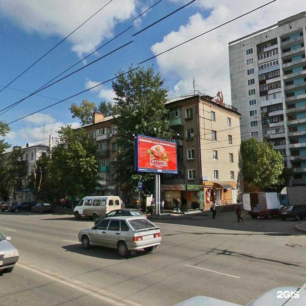 Отзывы на компанию Гранд в г. Челябинск c фото