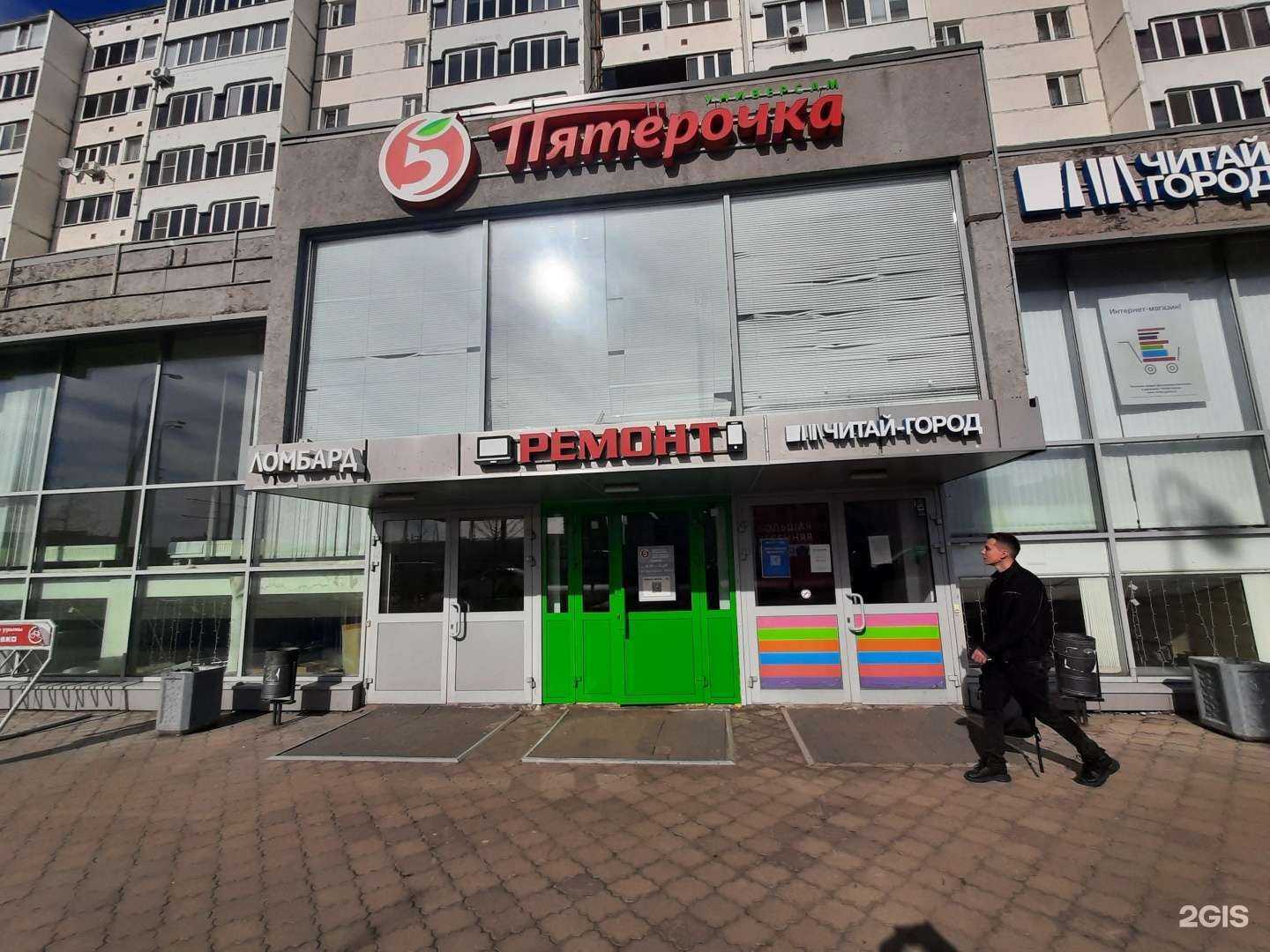 Отзывы на компанию Фотокопировальный центр в Казани c фото