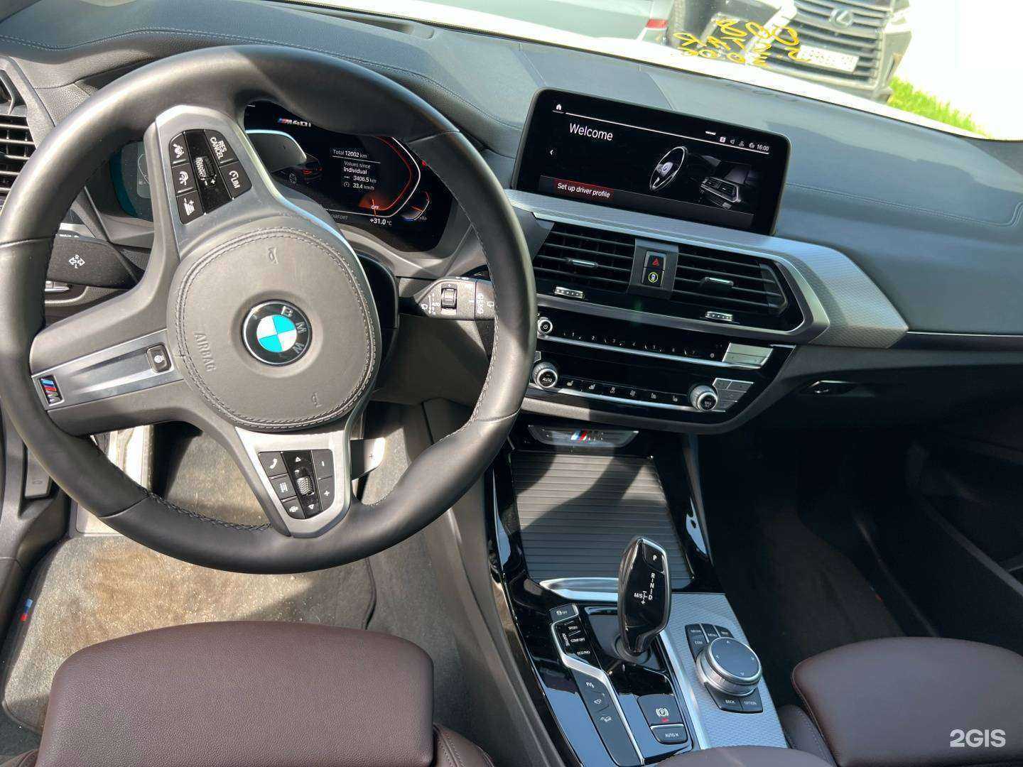 Отзывы на компанию Инсофт Моторс в г. Владивосток c фото