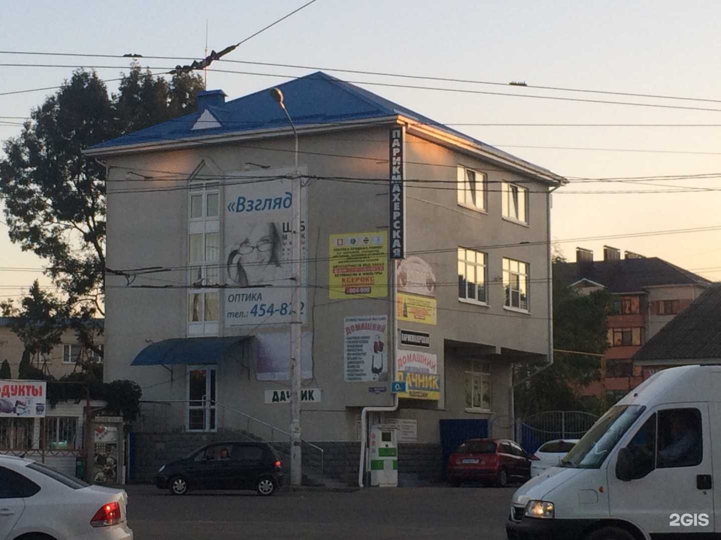 Отзывы на компанию ГастRoller в Ставрополе c фото - фотография 2 из 2