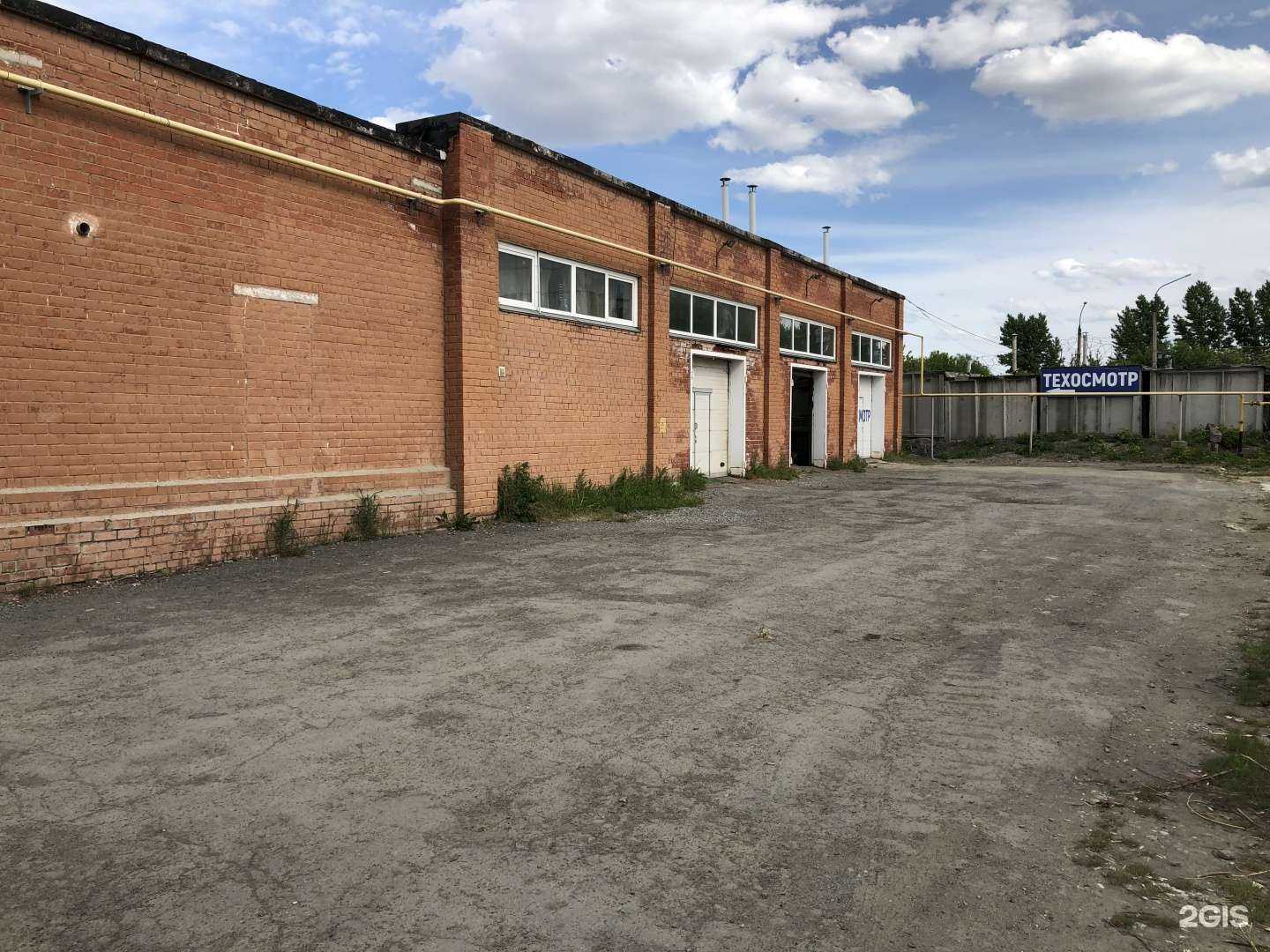 Отзывы на компанию Auto II din в Челябинске c фото - фотография 2 из 2