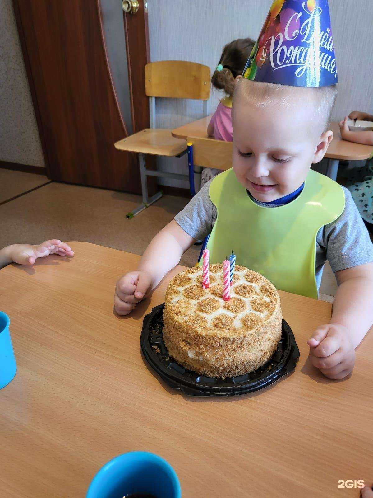 Отзывы на компанию Солнышко в г. Новосибирск c фото