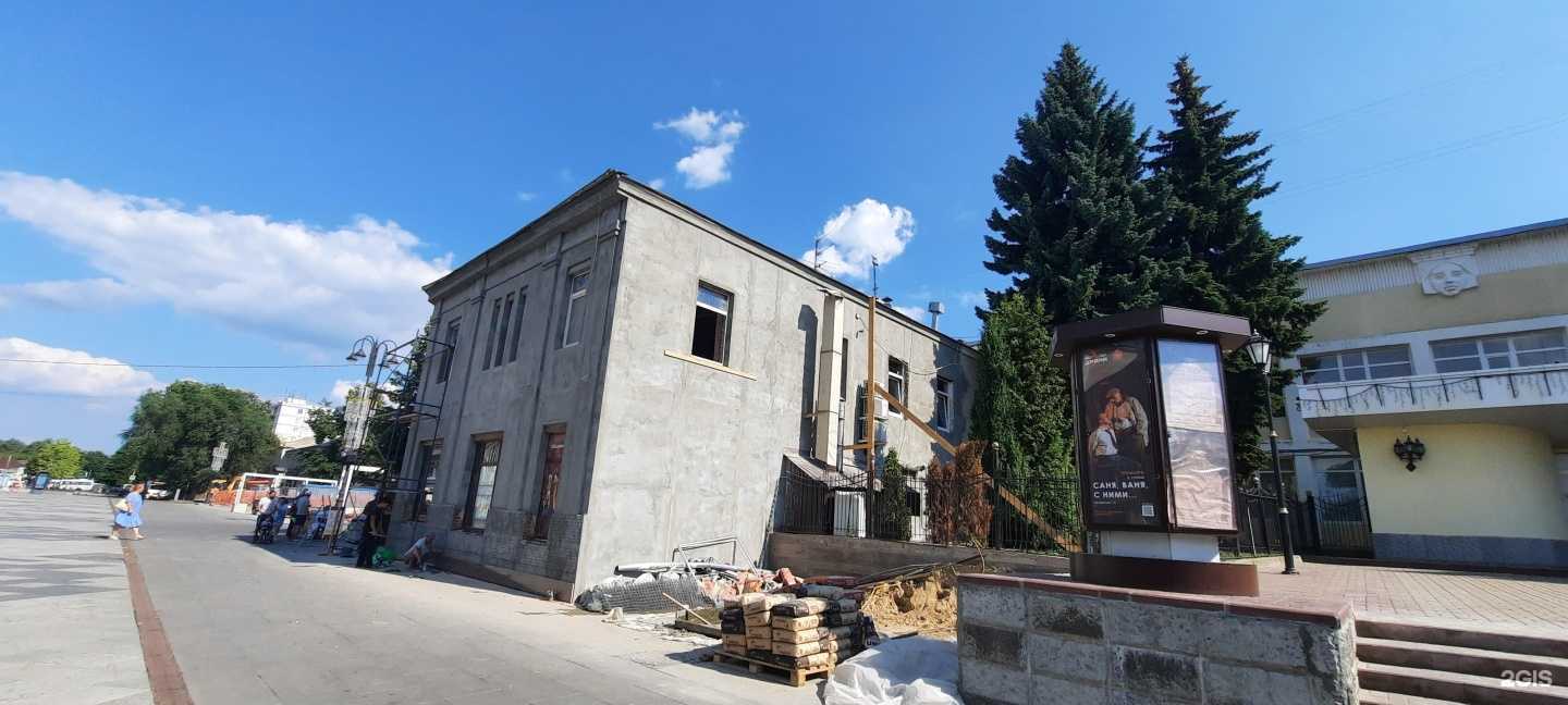 Отзывы на компанию Орбита спорт в Ногинске c фото - фотография 2 из 2